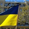 Мирна хода у Лісабоні до роковин Голодомору 32.33 років